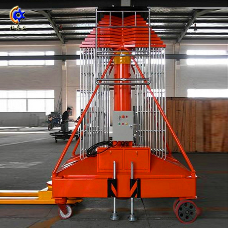 套缸式液壓升降機