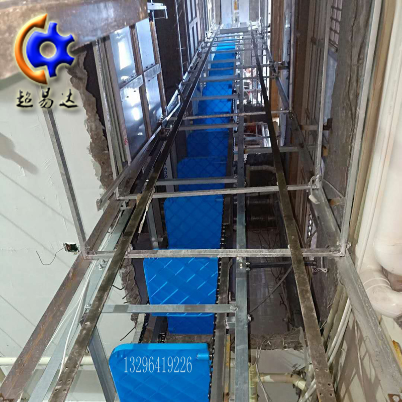 <b>上海循環(huán)式傳菜升降機(jī)安裝完畢調(diào)試中</b>