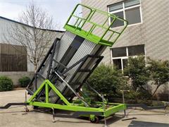 <b>18米可傾斜式鋁合金式升降機(jī)</b>