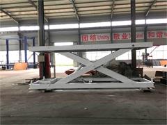 <b>固定剪叉式升降貨梯</b>