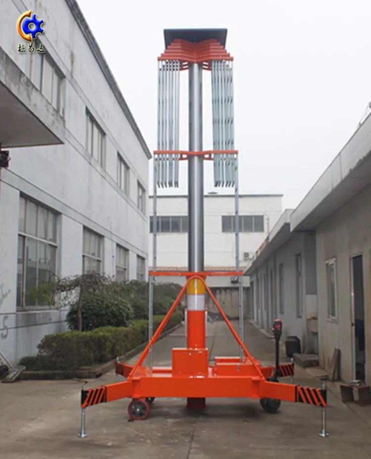 套缸式液壓升降機