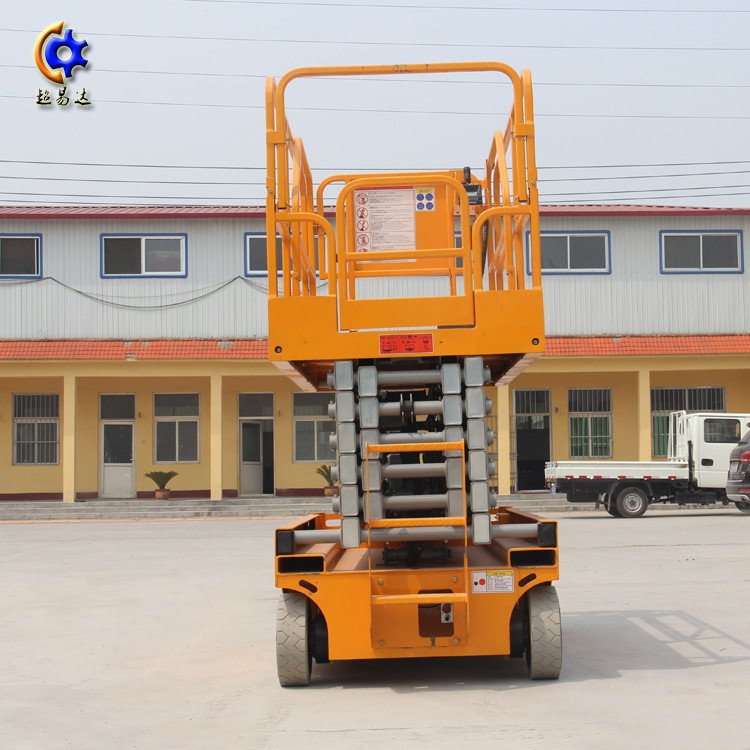 全自行剪叉高空作業(yè)平臺(tái) 自行剪叉式高空作業(yè)平臺(tái)