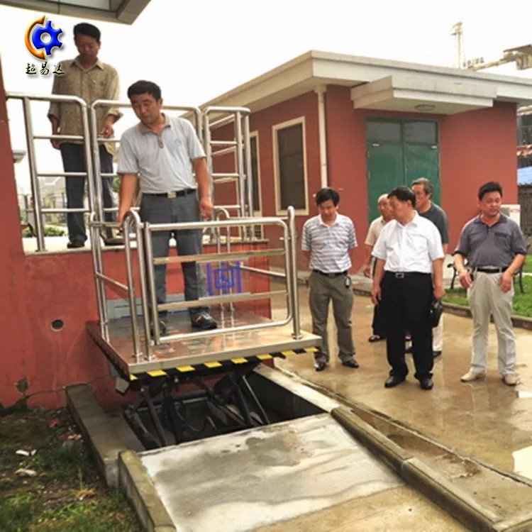 剪叉式垂直無障礙升降機