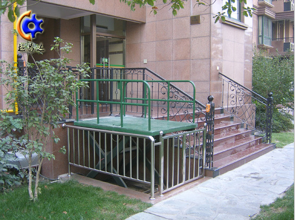 剪叉式垂直無障礙升降機