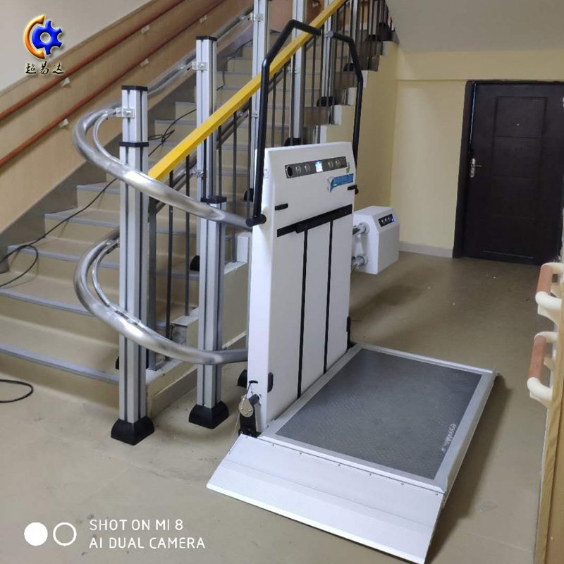 斜掛式升降平臺