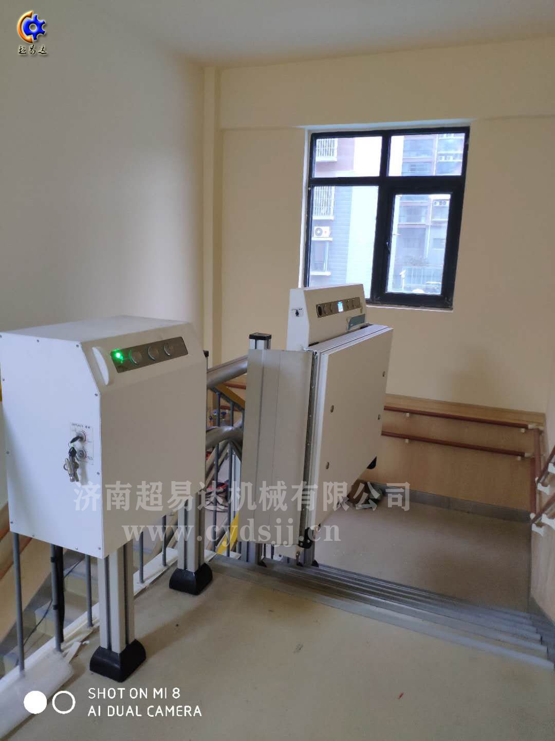 斜掛輪椅式升降平臺