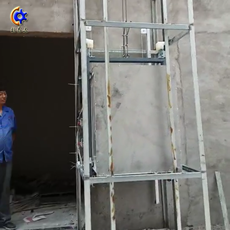 傳菜電梯傳菜升降機(jī)