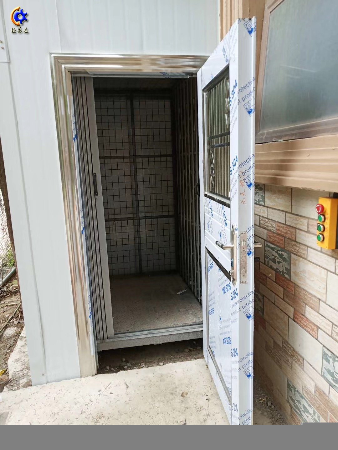 垂直無(wú)障礙升降平臺(tái)