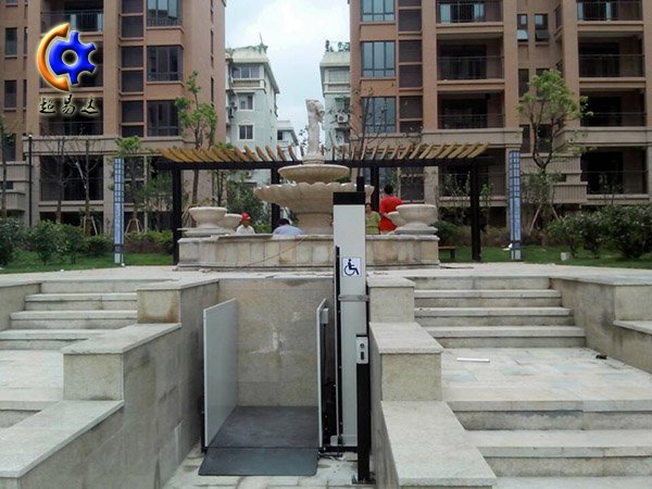 垂直無障礙升降平臺(tái)