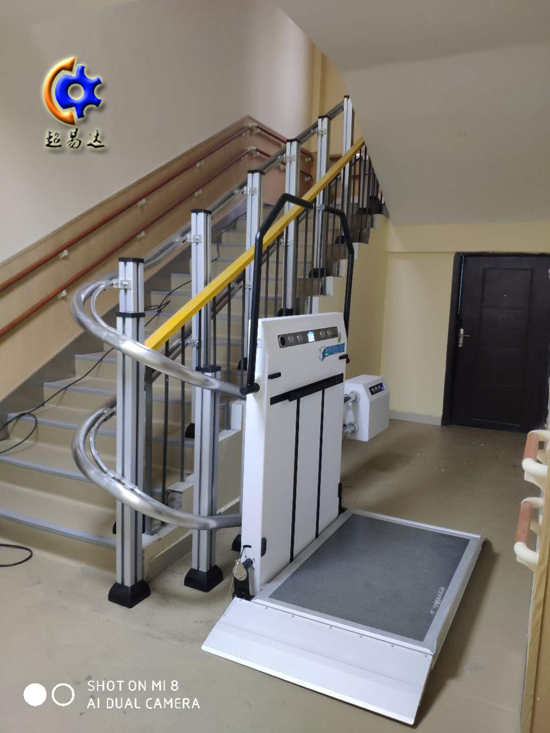 斜掛式殘疾人升降機(jī)