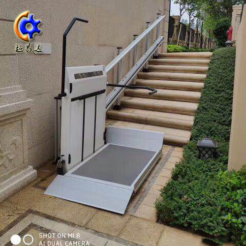 斜掛式升降平臺(tái)"