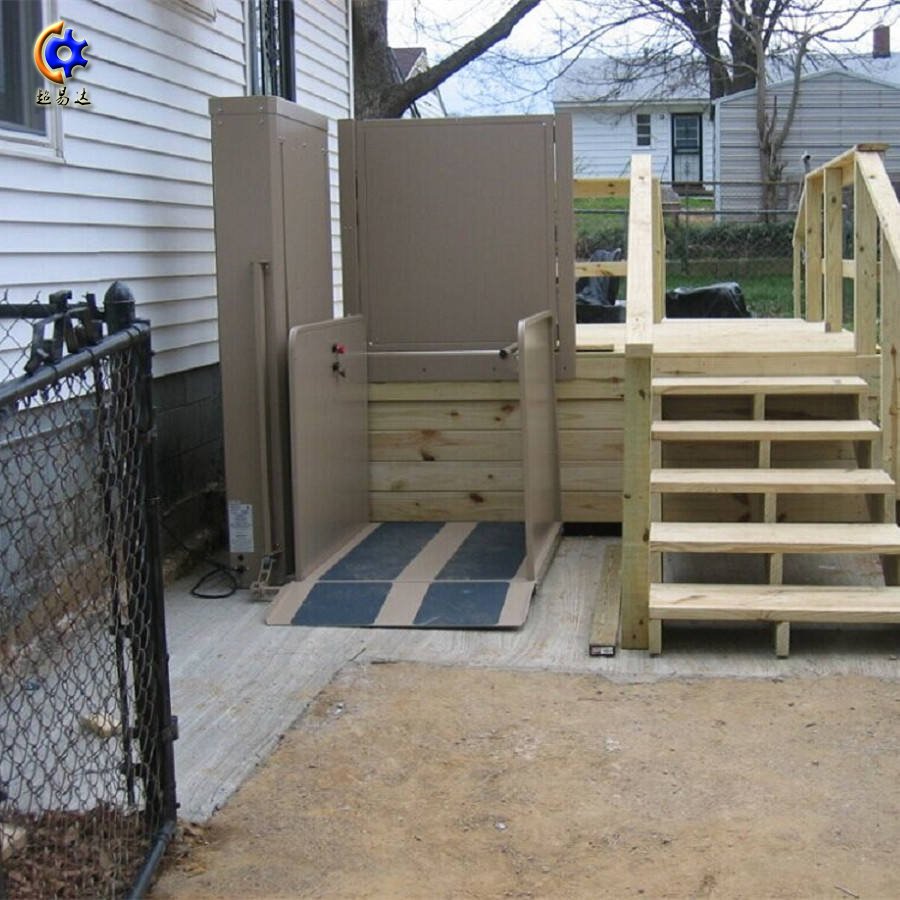 無障礙升降平臺