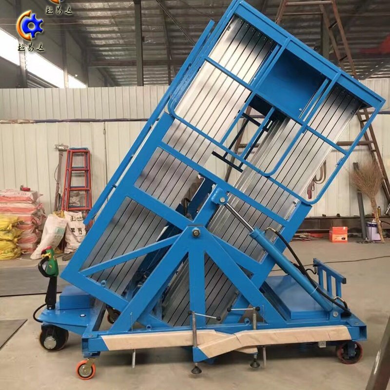 可傾斜式鋁合金升降機 可傾斜式鋁合金升降機