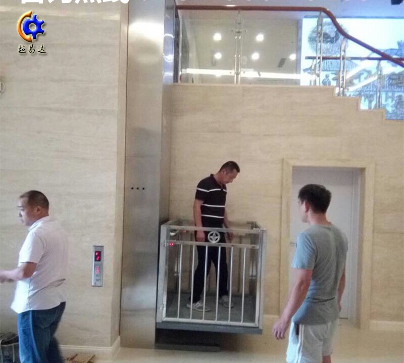 垂直無(wú)障礙升降機(jī)