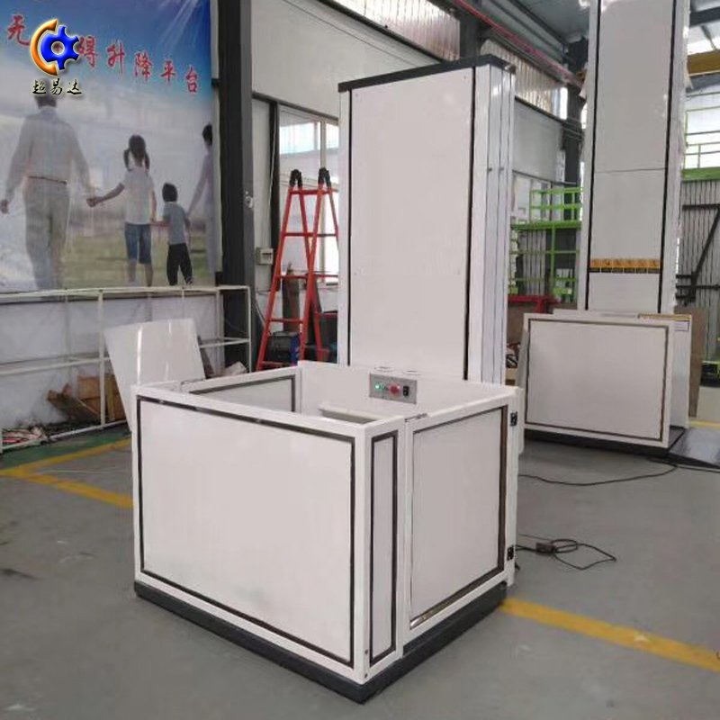 斜掛式輪椅升降平臺 斜掛升降機