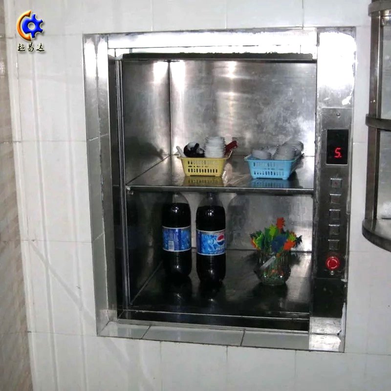 傳菜電梯 傳菜機(jī)