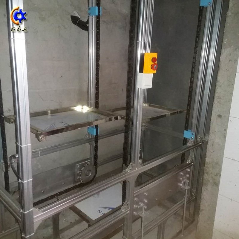 傳菜單梯 循環(huán)傳菜機(jī)