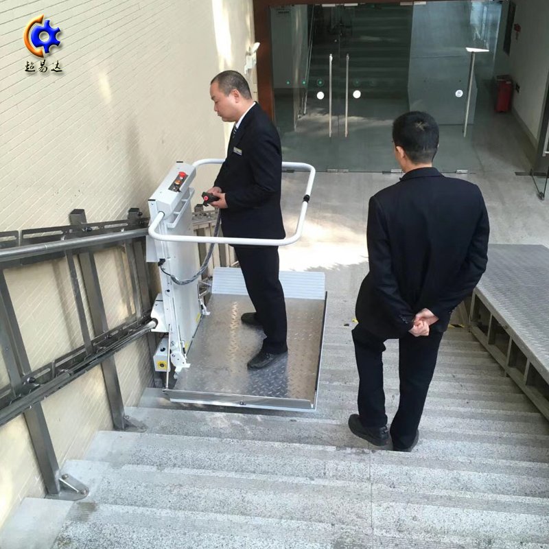 斜掛式升降平臺(tái)