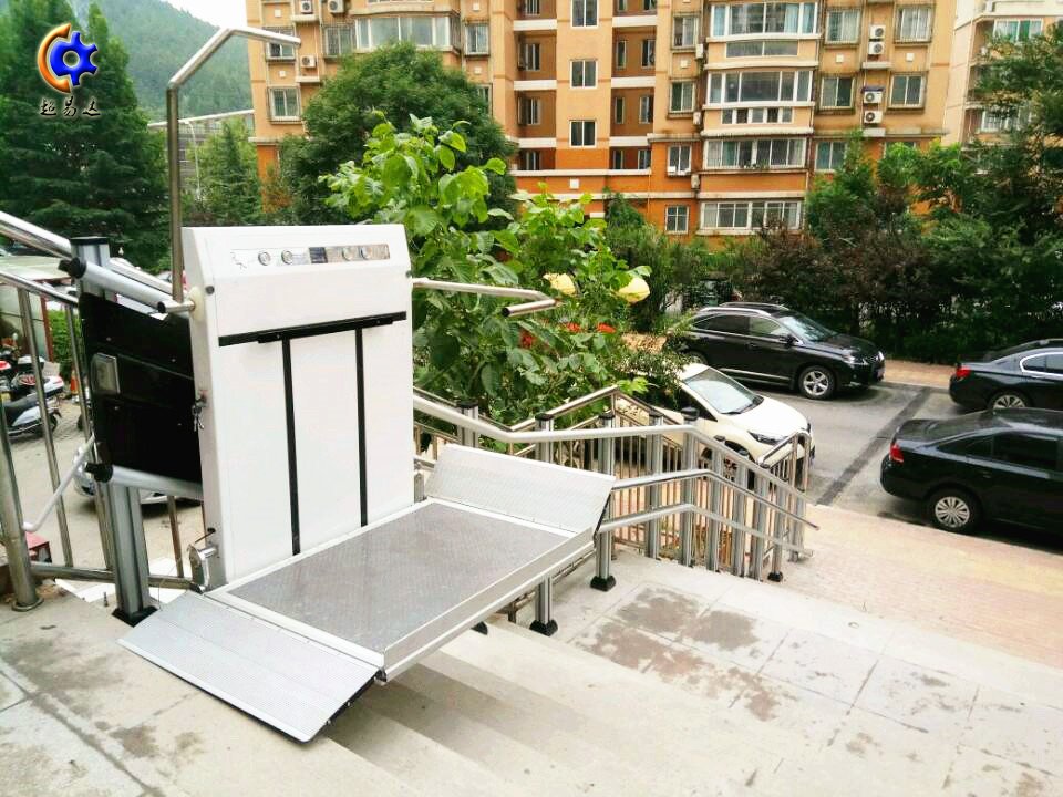 斜掛式升降平臺(tái)