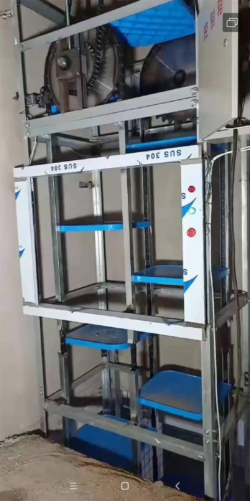 循環(huán)式傳菜升降機