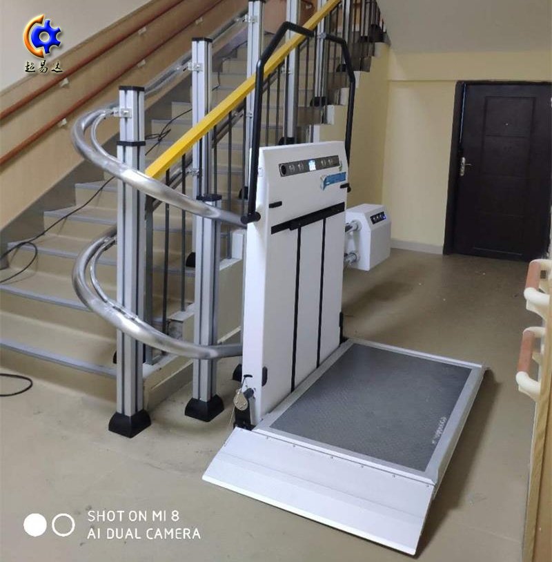 殘疾人斜掛式升降機(jī) 