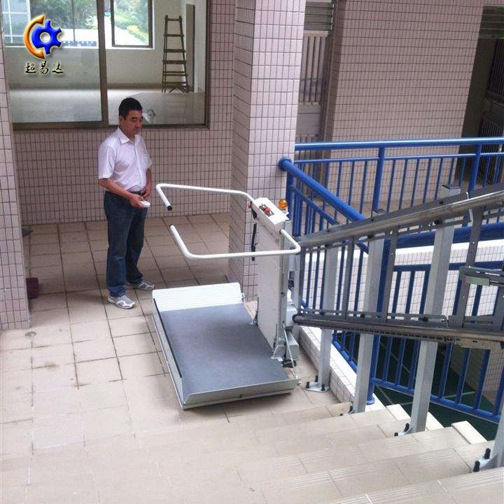 斜掛式無障礙升降平臺(tái) 斜掛式無障礙升降平臺(tái)