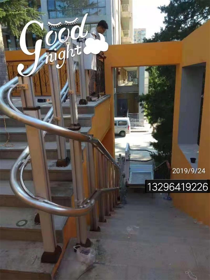 三維彎斜掛式無(wú)障礙升降平臺(tái)