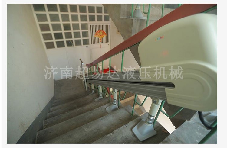 分段式斜掛升降機(jī)