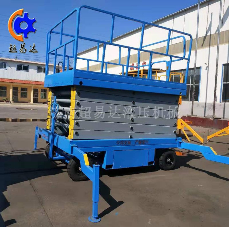 移動(dòng)剪叉升降機(jī) 移動(dòng)剪叉升降機(jī)