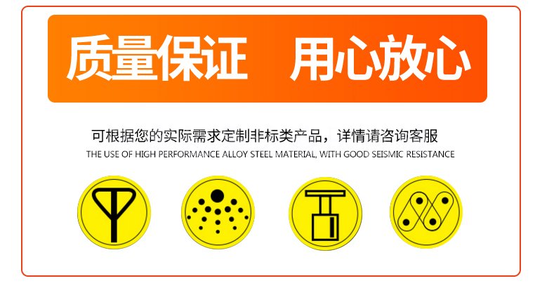 固定剪叉式升降臺(tái)