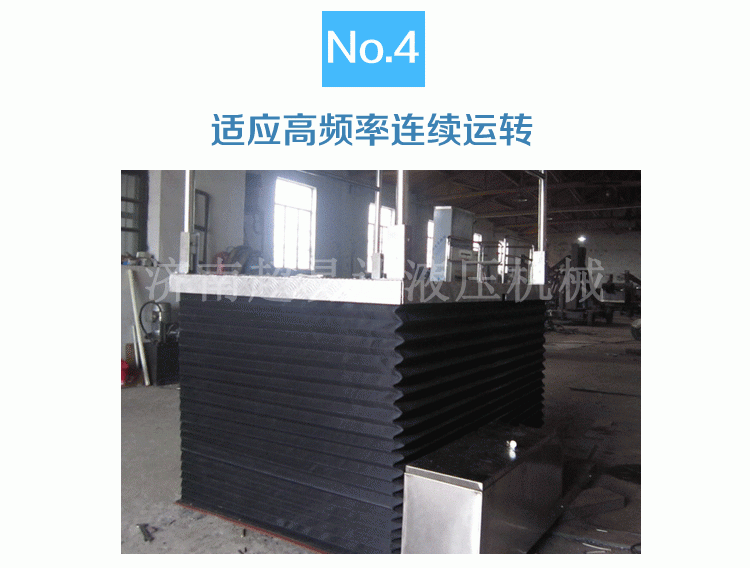 剪叉式垂直無障礙升降機