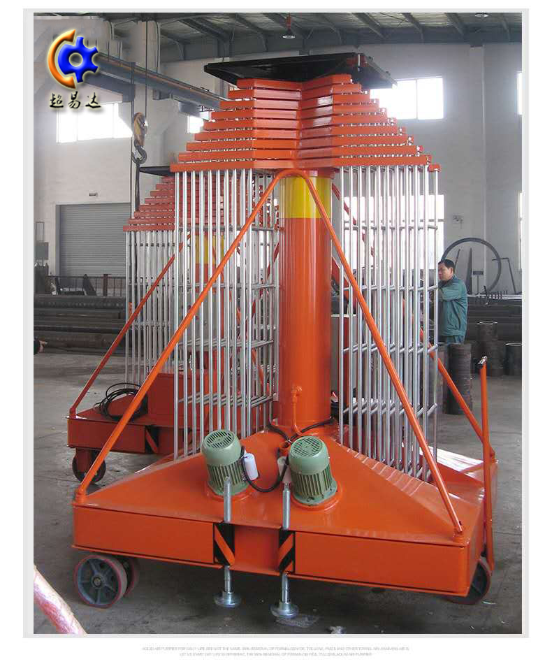 可傾斜套缸式升降機 可傾斜套缸式升降機