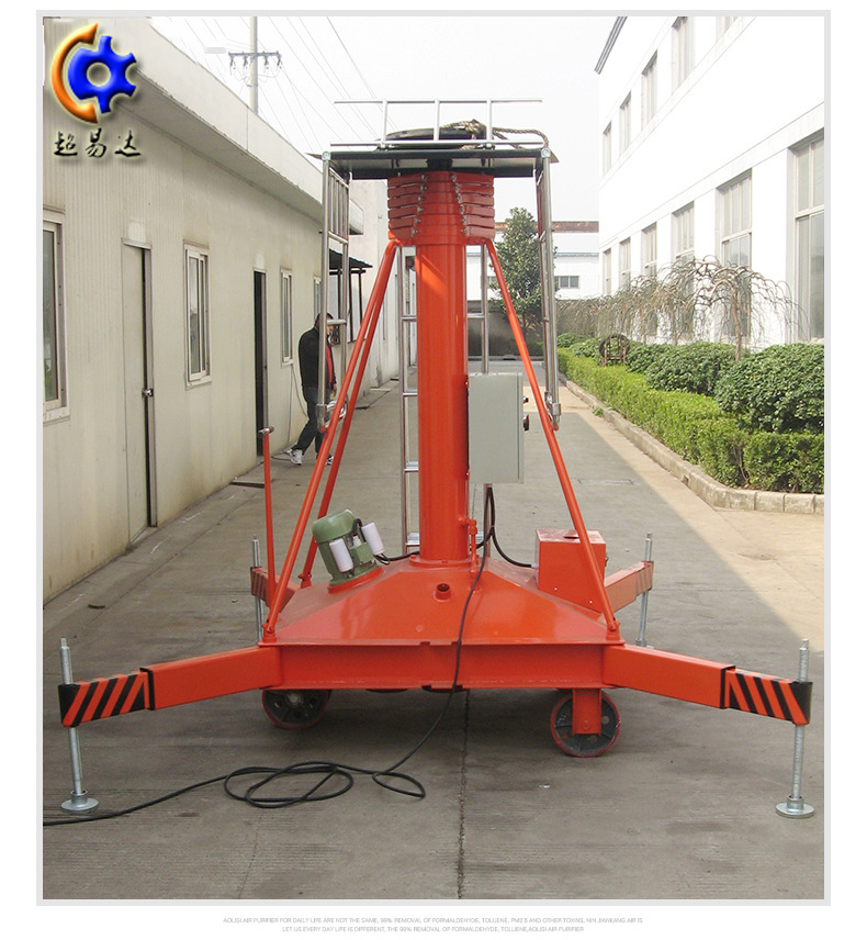 可傾斜套缸式升降機