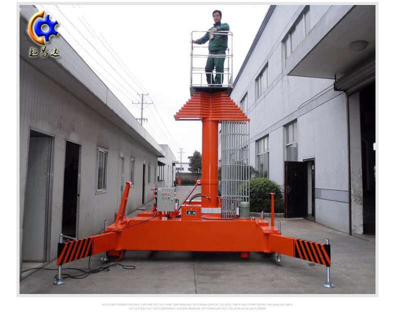 可傾斜套缸式升降機 可傾斜套缸式升降機