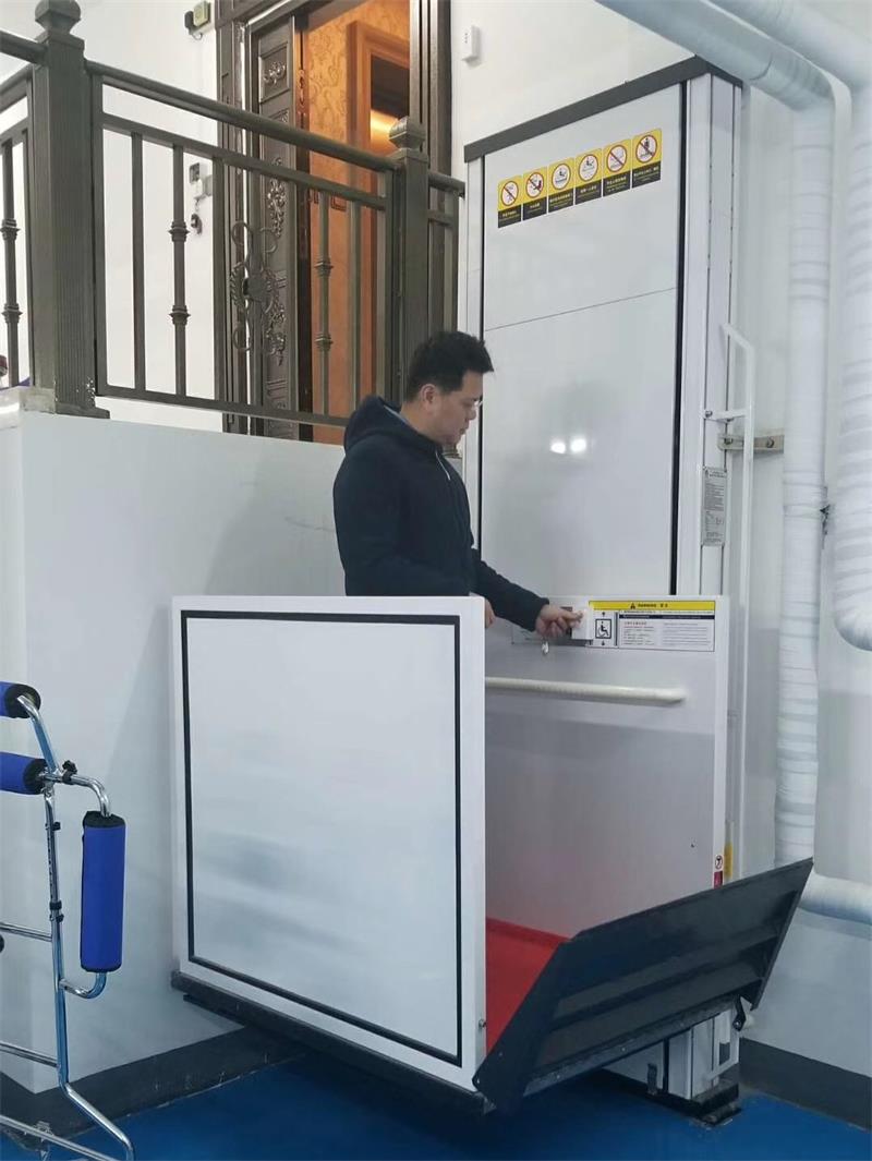殘疾人升降機