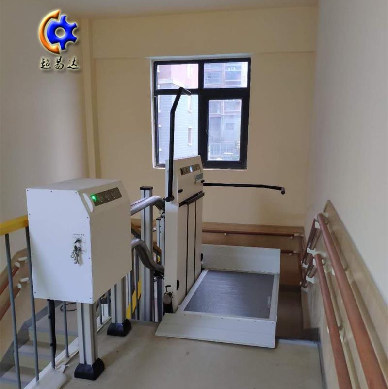 斜掛式輪椅升降平臺(tái)