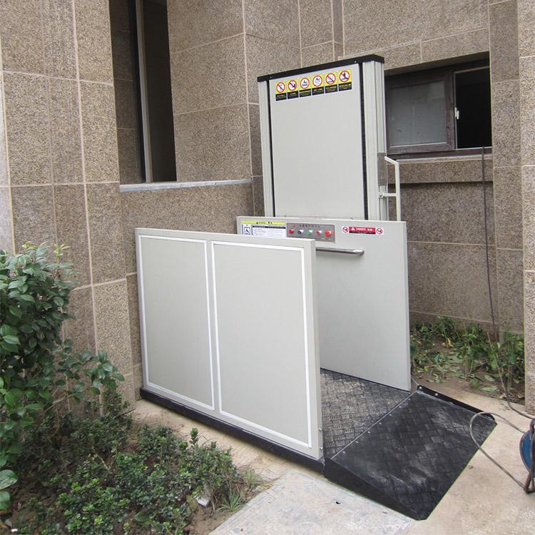 垂直無障礙升降平臺