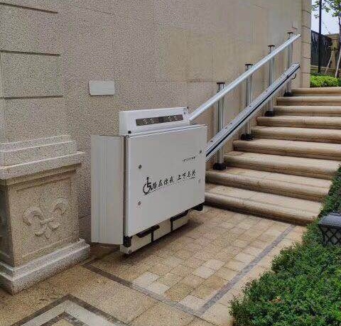 殘疾人升降平臺(tái)