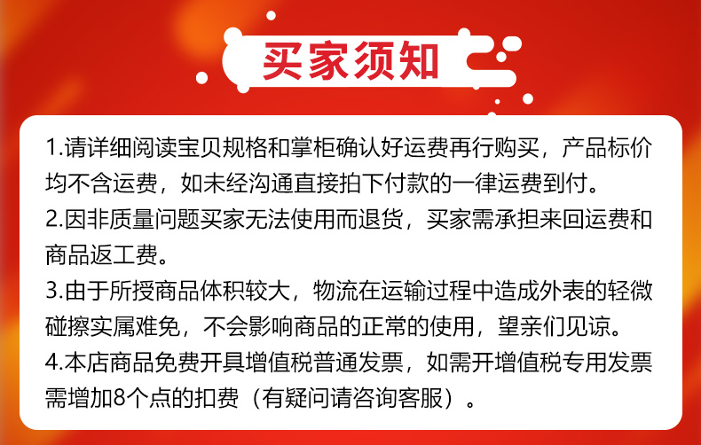 移動升降機(jī)